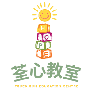 TSUEN SUM EDUCATION CENTRE